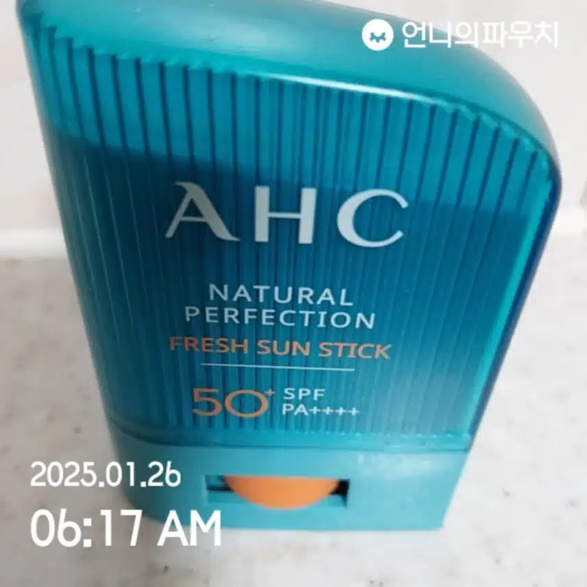 3일차