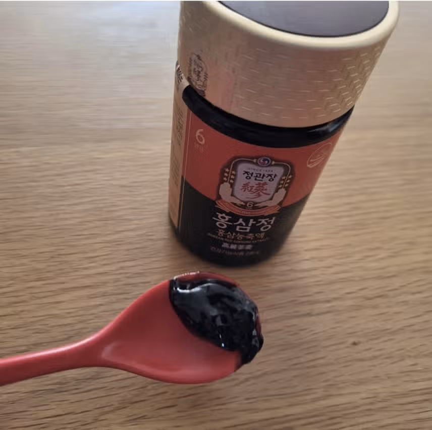 홍삼정 