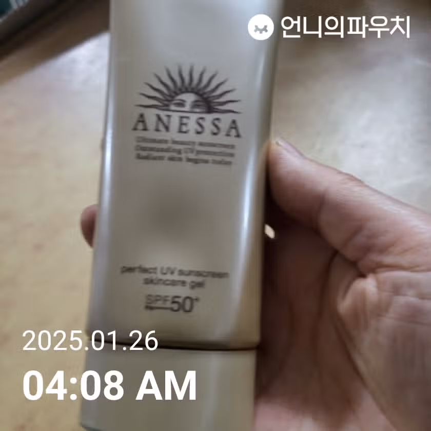 3일차인증 
