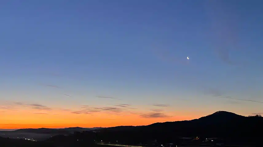 🌄 일요일 아침 하늘 보기