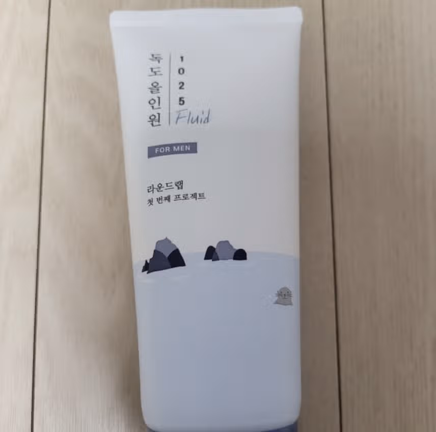 독도크림 