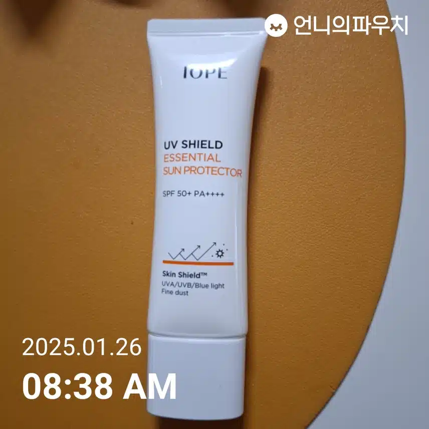 인증