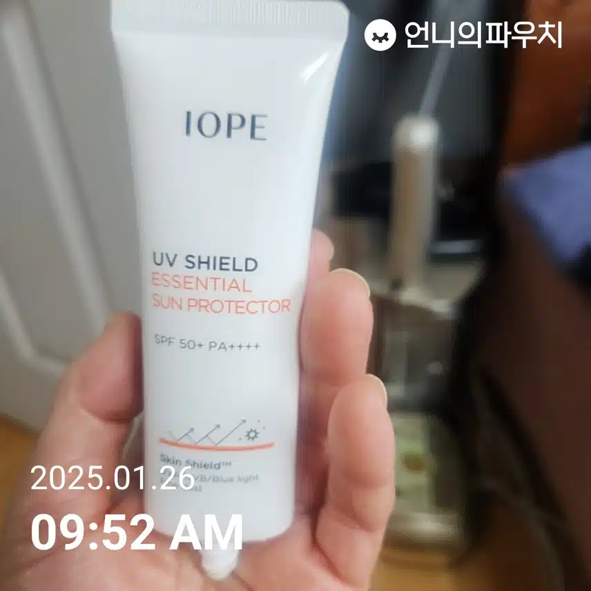 언니의파우치