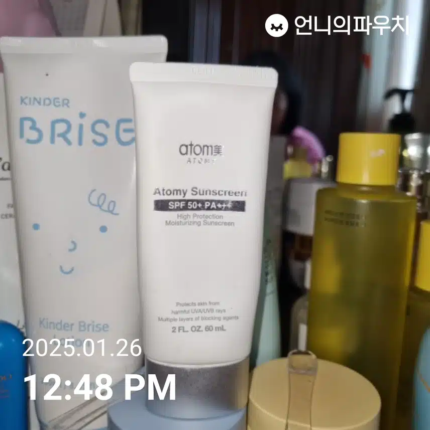인증