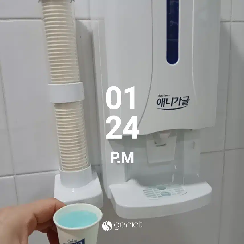 식후 가글로 입안 상쾌하게~♡