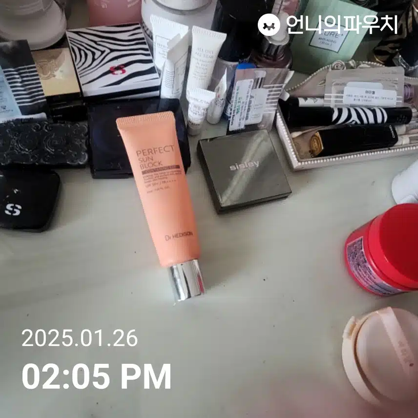 3일차