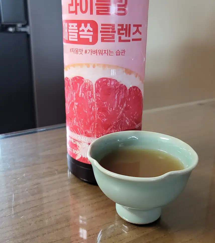 애사비 자몽맛 한 잔 