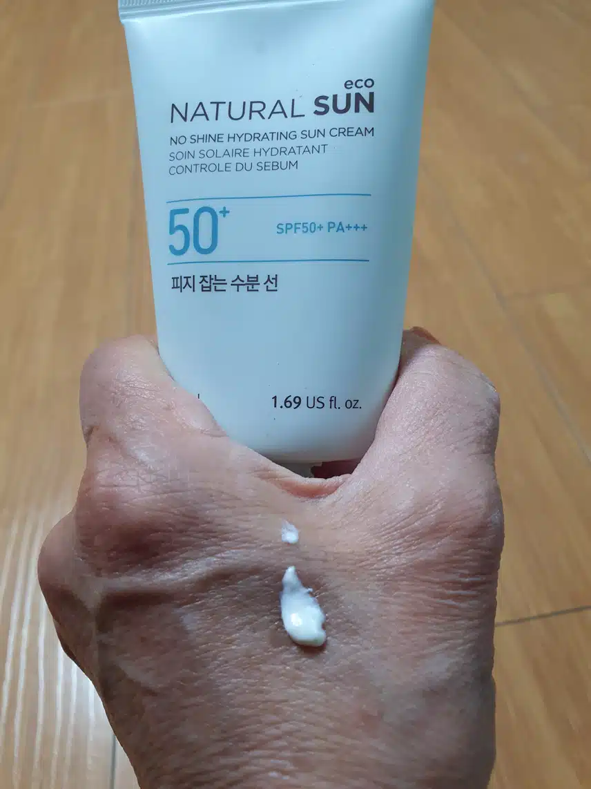 인증