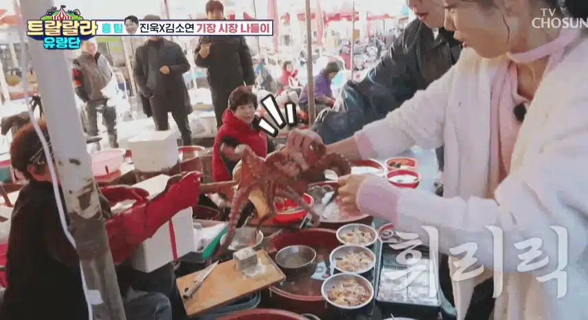 문어가 엄청 힘이 좋아요 