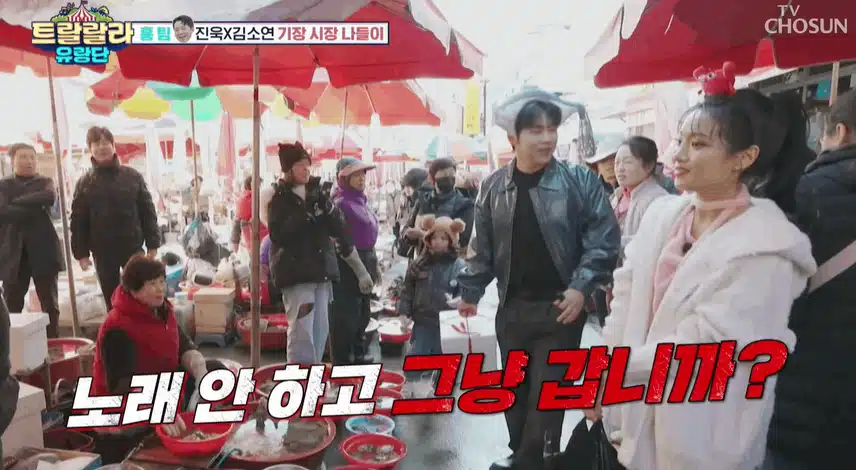 노래한곡 뽑아야죠 