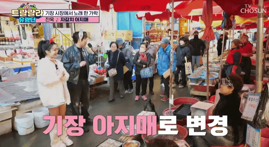 노래한곡 뽑아야죠 