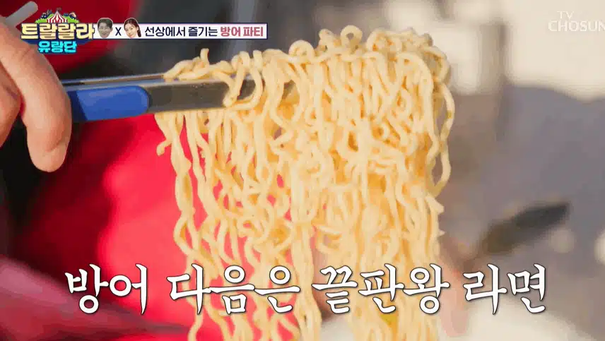 끝판왕이 나타났네요 