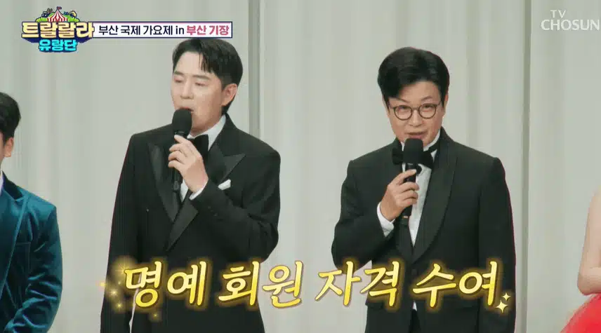 부국제  우승의 특전 