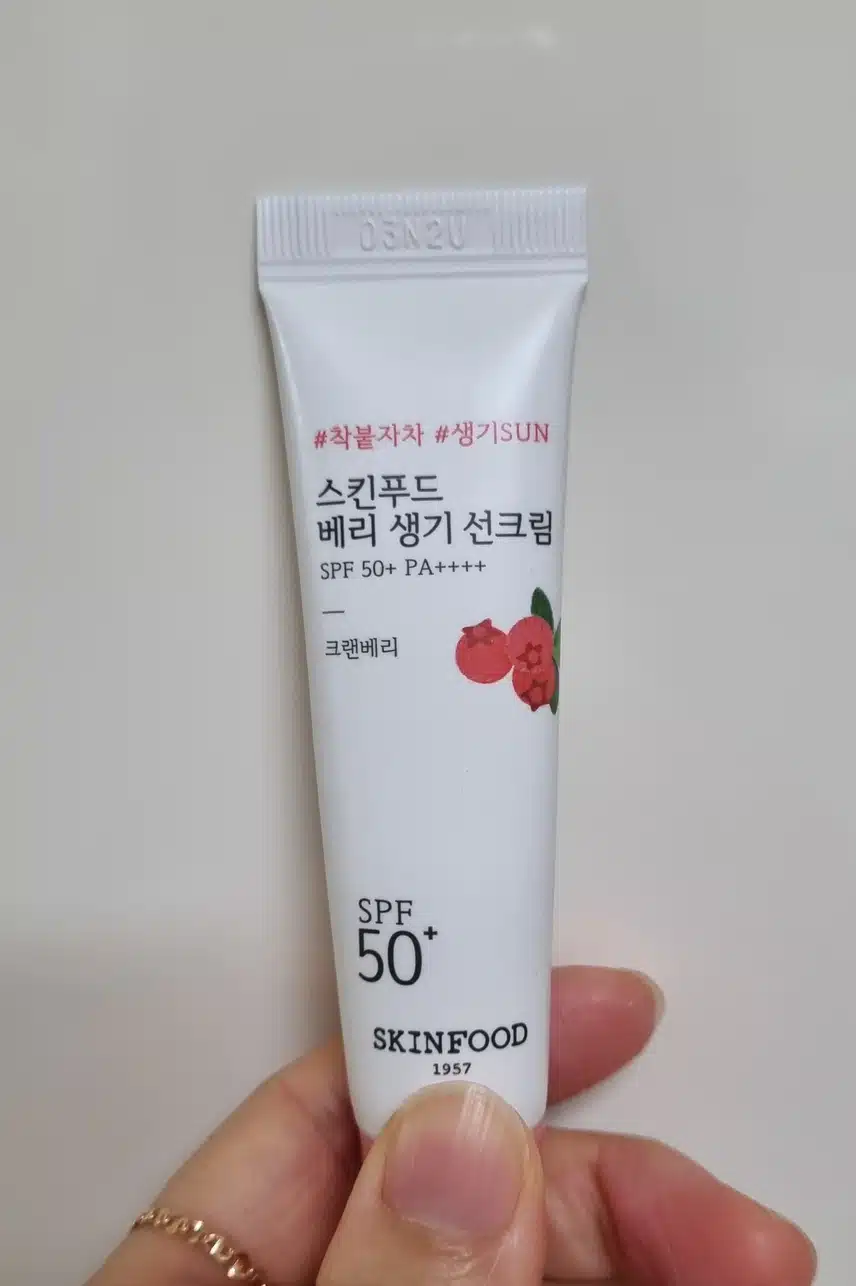오늘은 생기로 챙겼어요