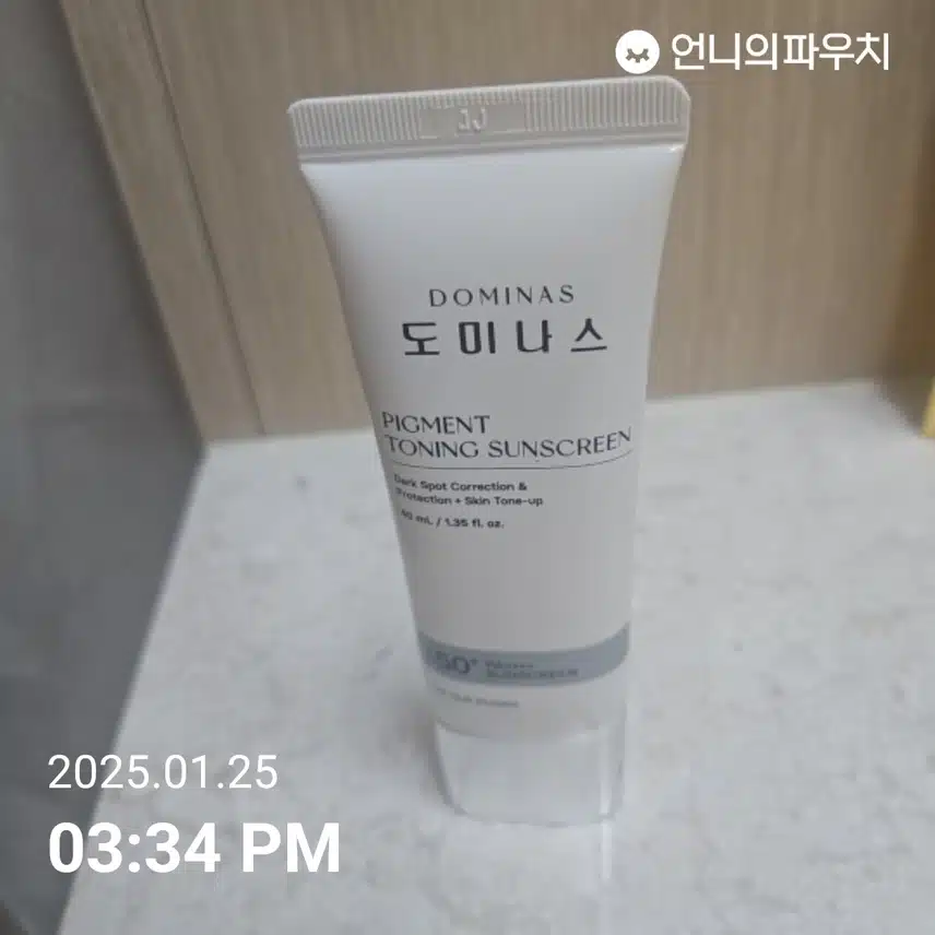 인증완료
