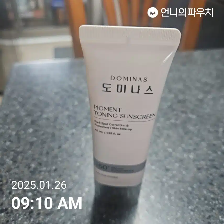 다시인증