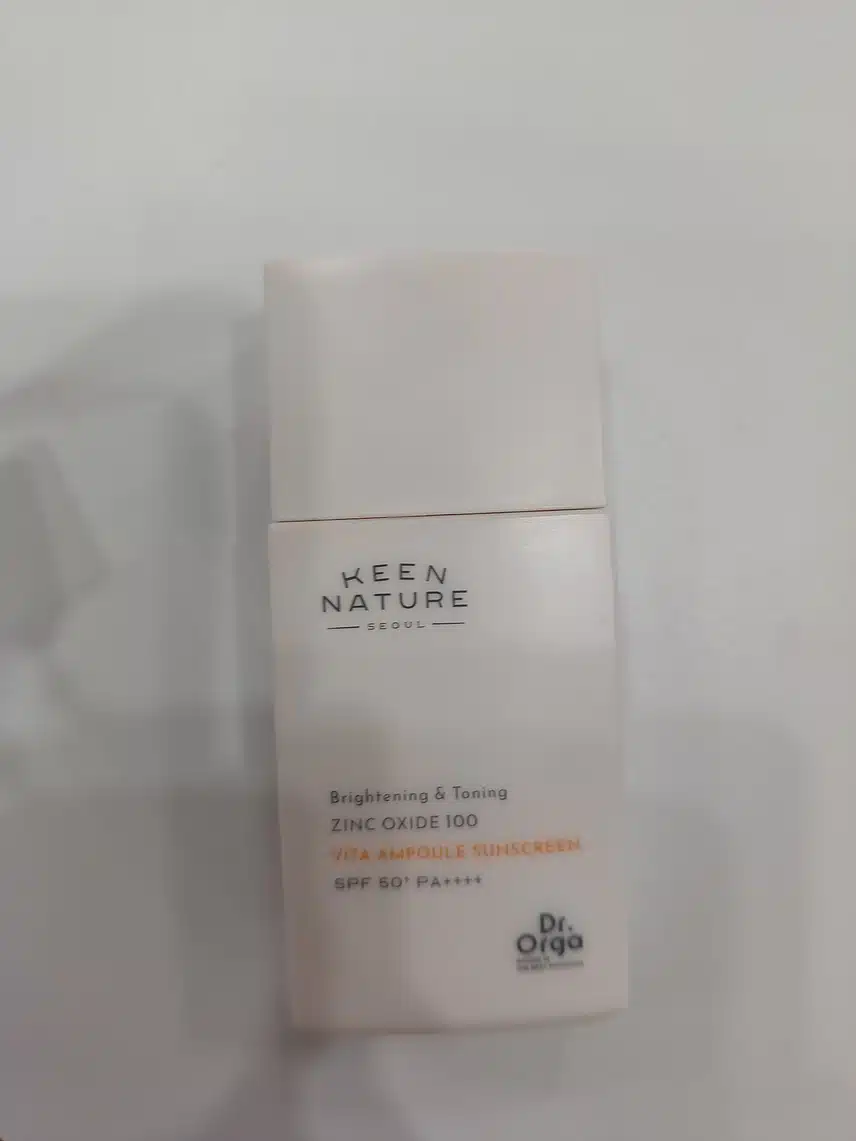 선크림 