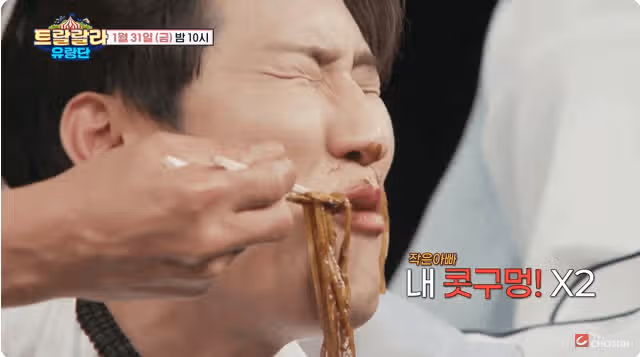 설특집 가족특집 패밀리가 떴다