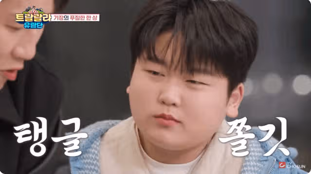 수산업자 박지현님의 방어해체쇼