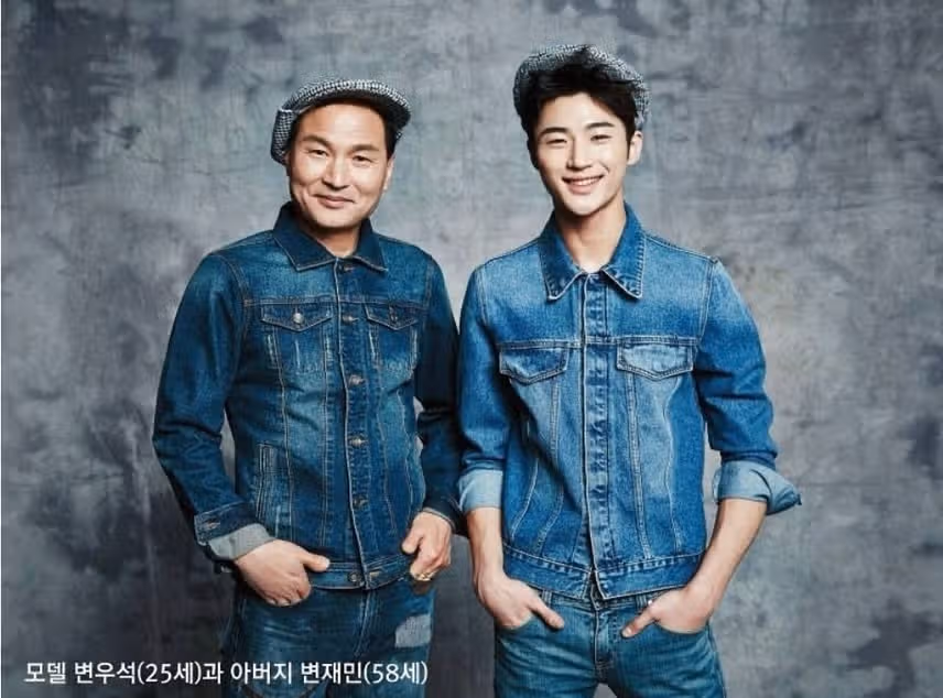 변우석님 아빠와 함께 찍은 사진이네요..멋져요