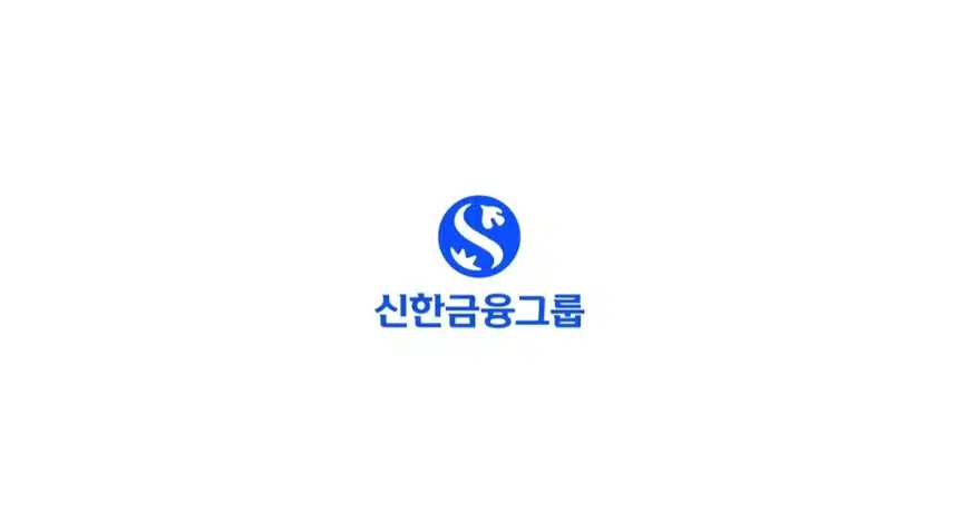 2025년 김신한님이 전하는 새해 인사와 행복한 덕담