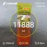 board-img