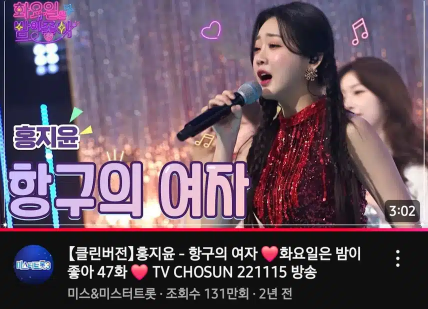 주말의 즐거움