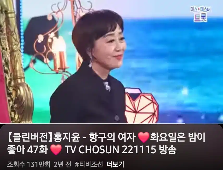 주말의 즐거움