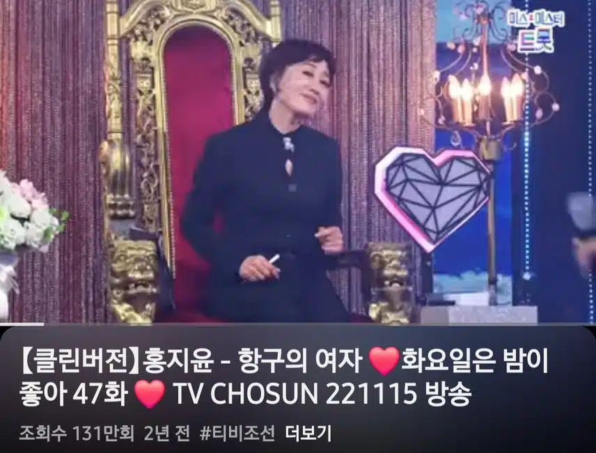 주말의 즐거움