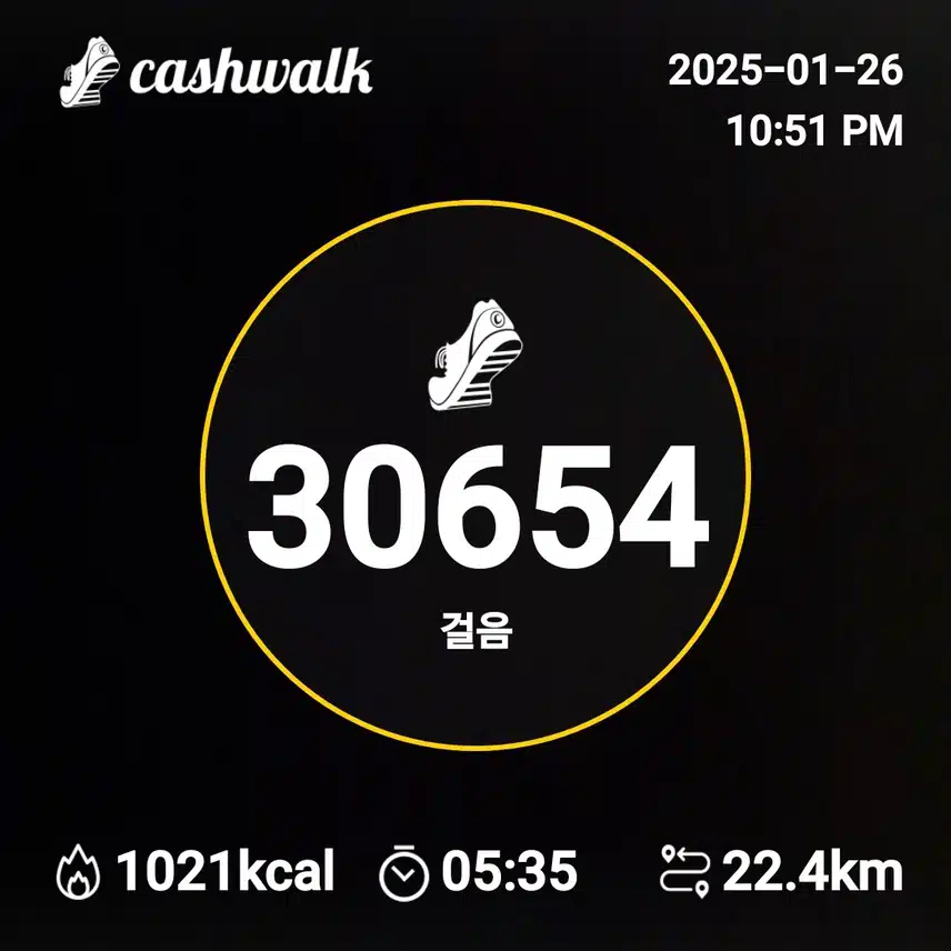 인증^^