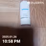 board-img