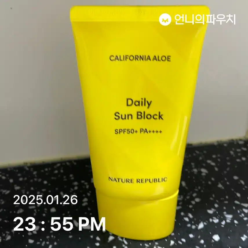 3일차