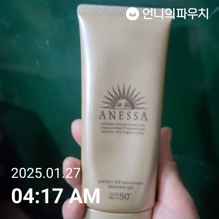 4일차인증 