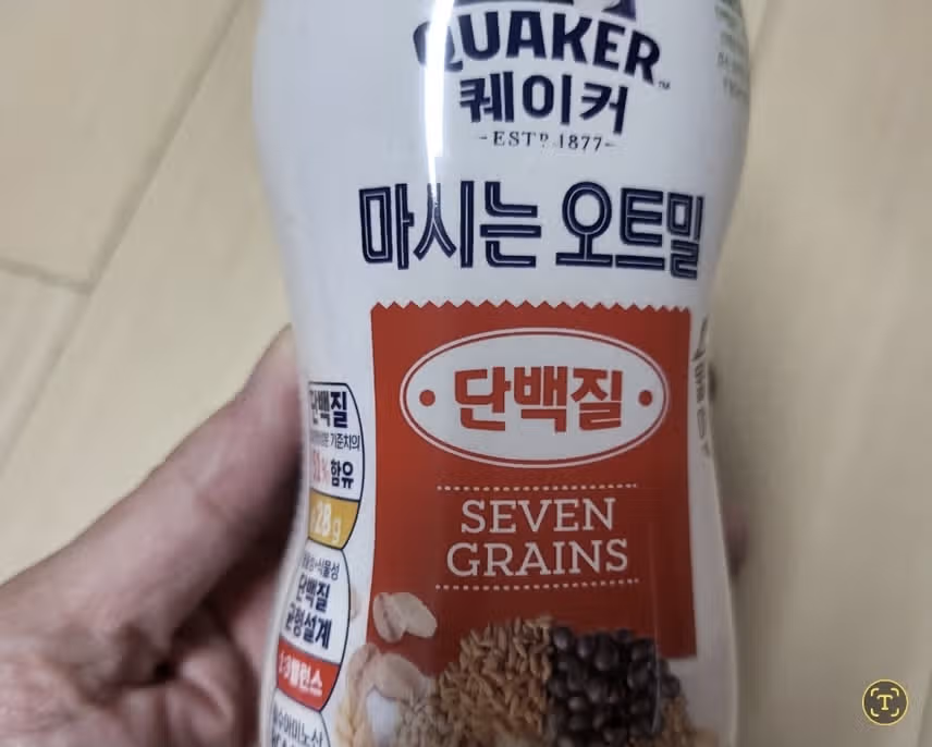 오트밀 