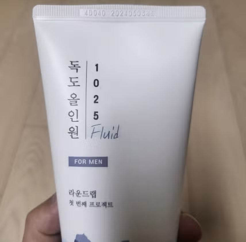 독도크림 