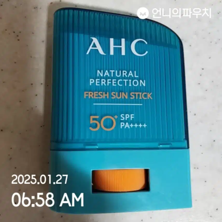 4일차 