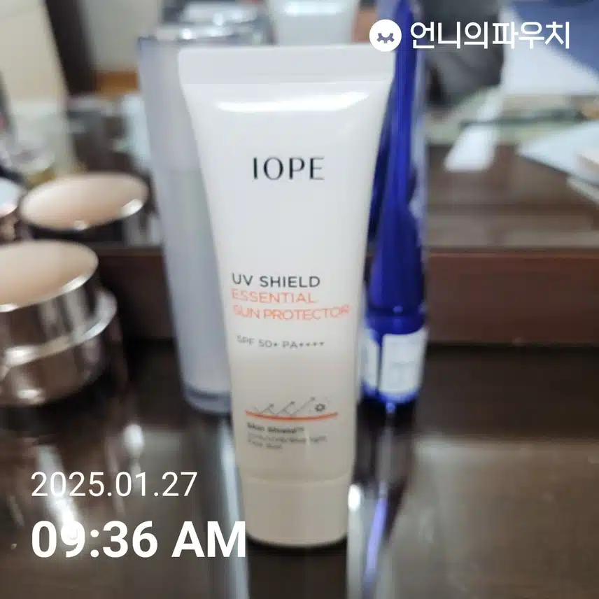 언니의파우치