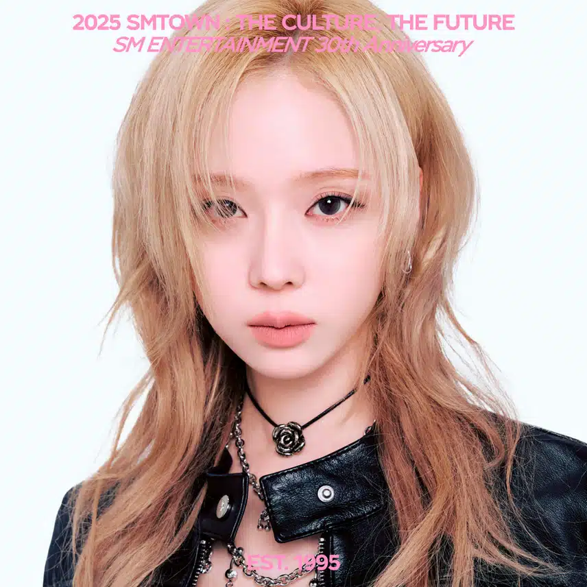 SM 30주년 이미지 윈터님이 너무 멋지네요 