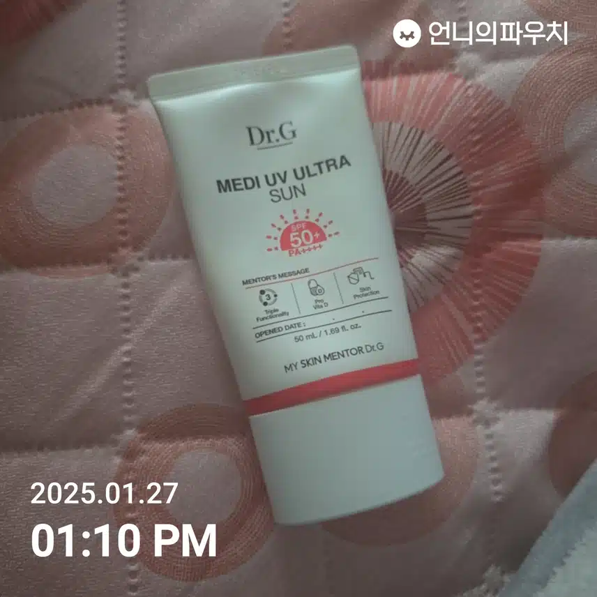 인증