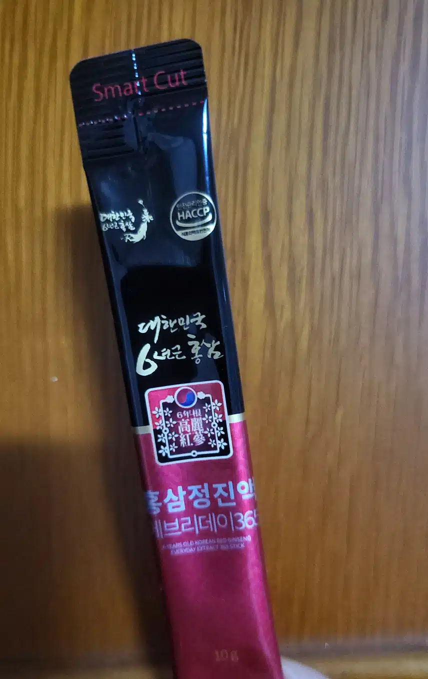 홍삼정진액 에브리데이 마셔요.