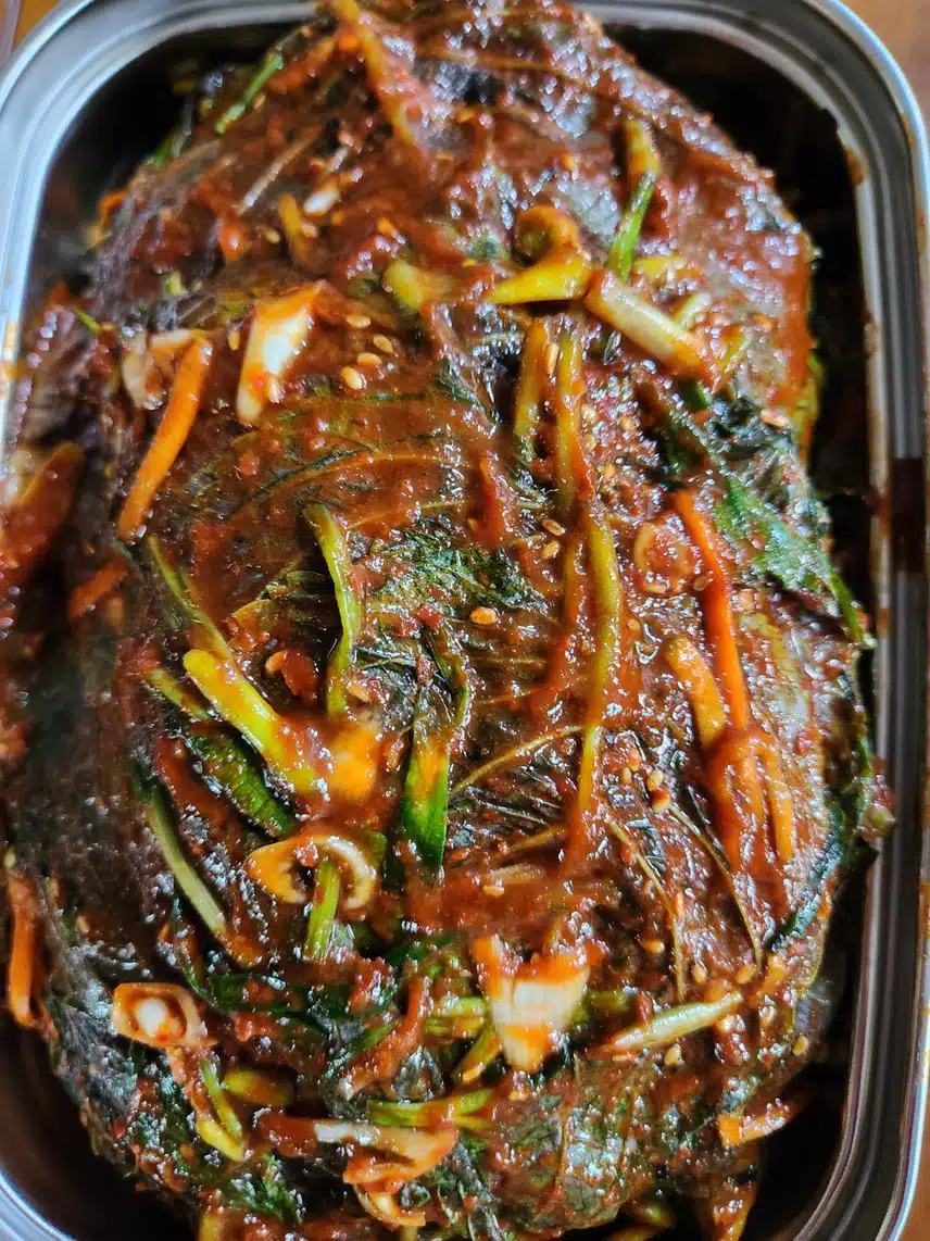 깻잎 김치