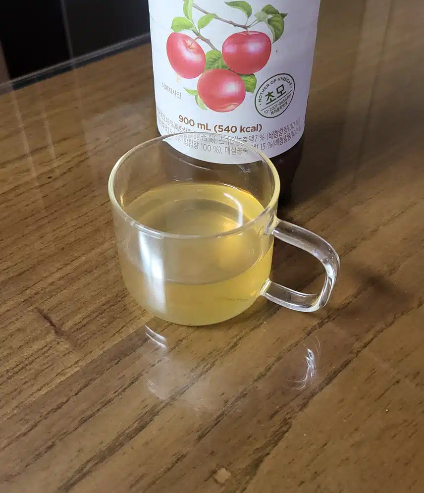 초모식초 한 잔 마셔요.