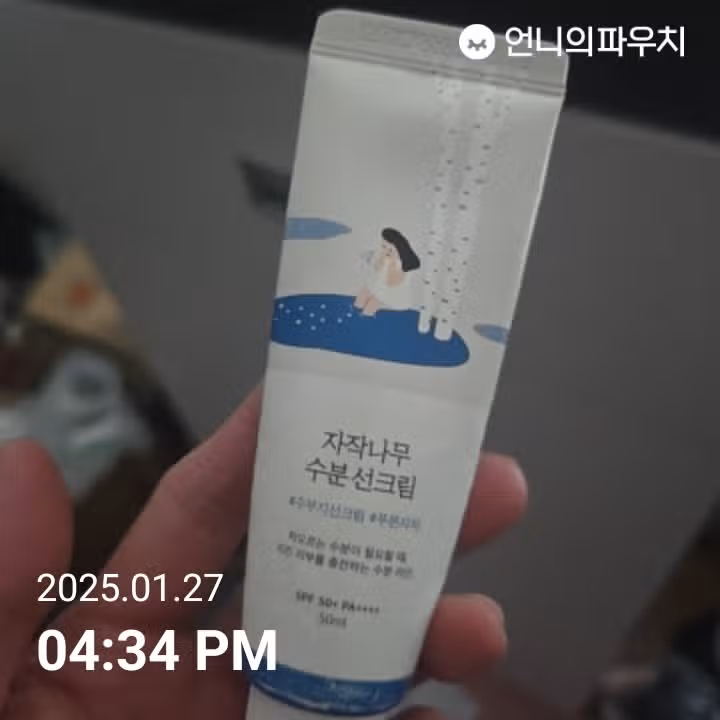 4일차