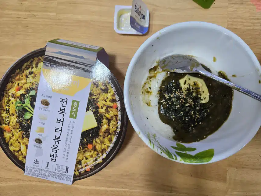 편의점 전복버터볶음밥