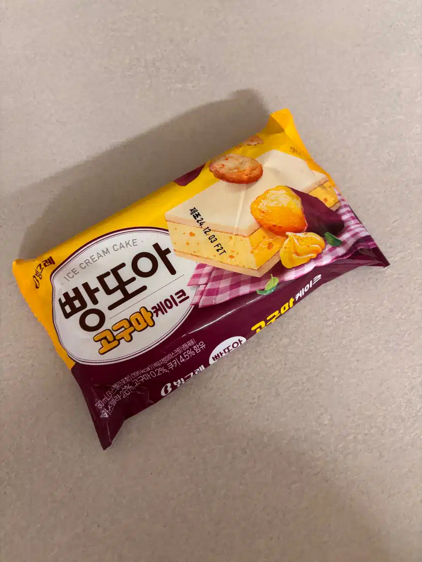 빵또아 고구마 케이크