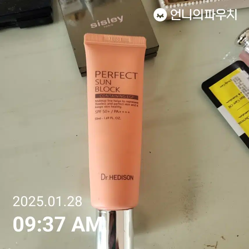 5일차