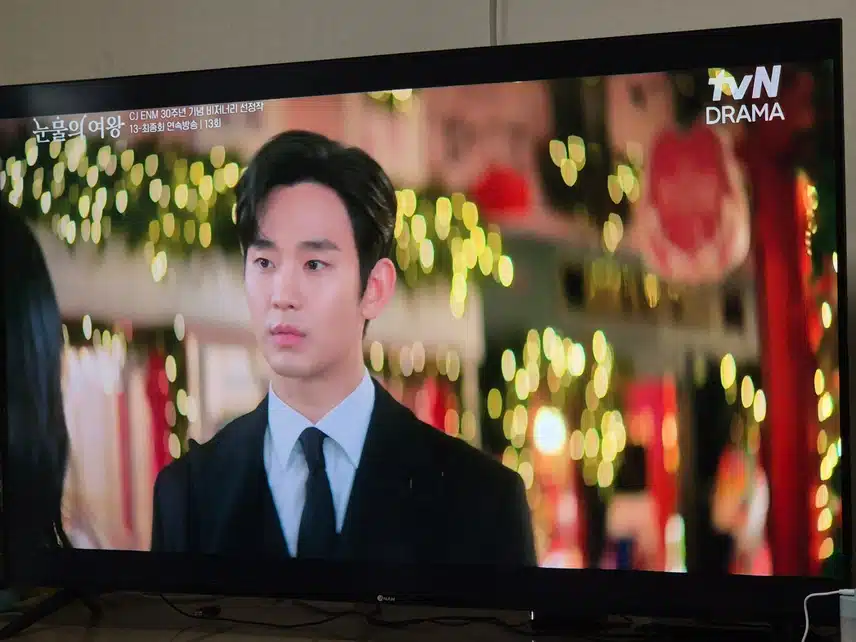 김수현님 눈물의 여왕 재방 또 보고있네요 