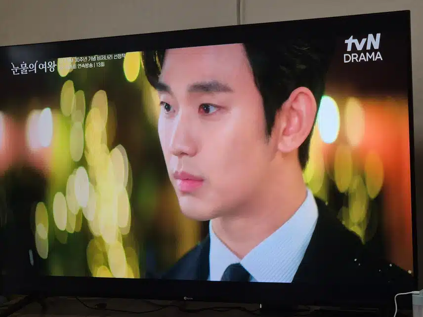 김수현님 눈물의 여왕 재방 또 보고있네요 