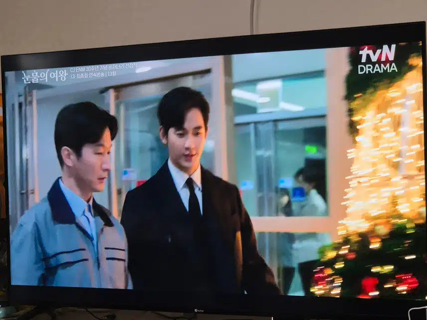 김수현님 눈물의 여왕 재방 또 보고있네요 