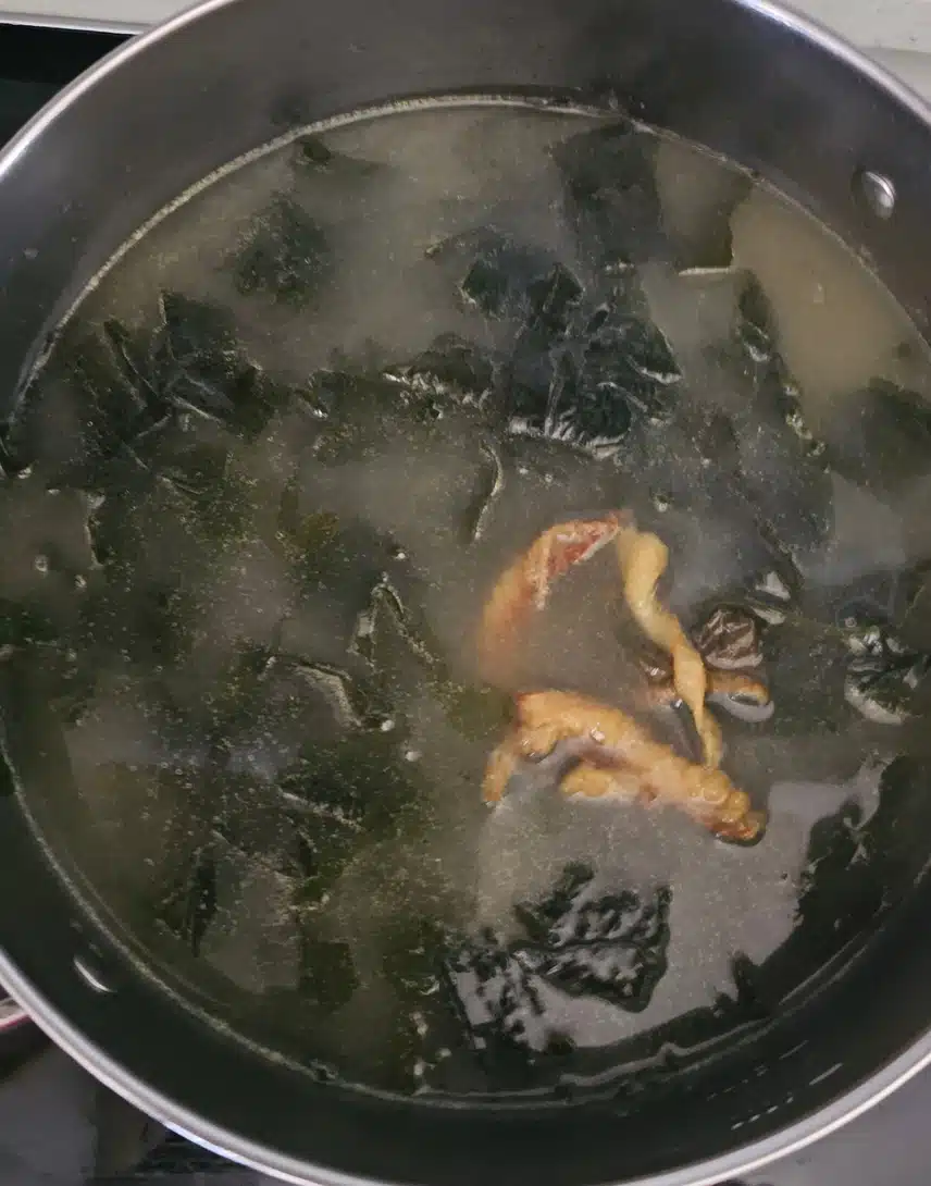황태미역국